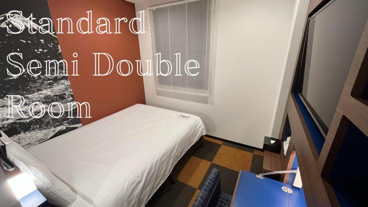 Henn Na Haneda 3* Tokyo prefektur