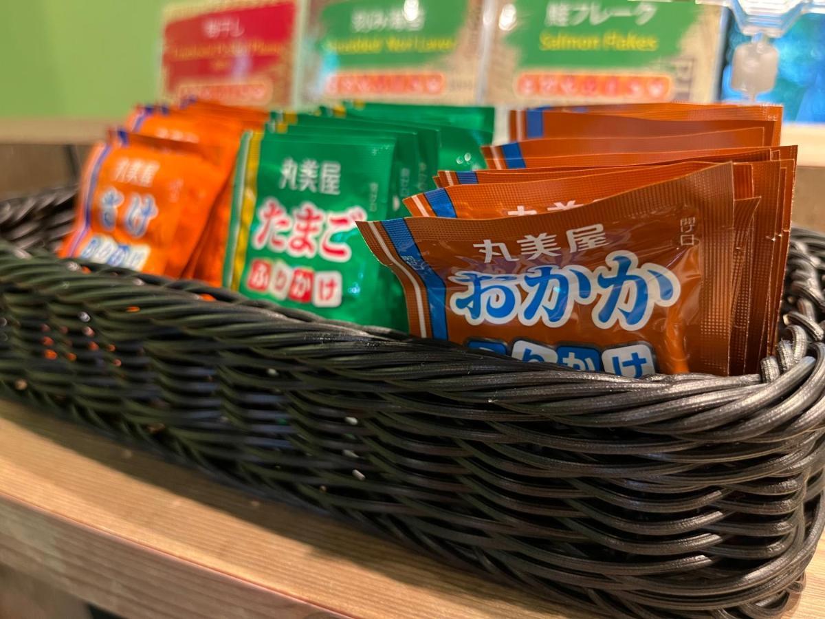 Hotel Henn Na Haneda Tokio
